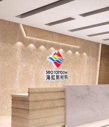 宽敞明亮公司前台